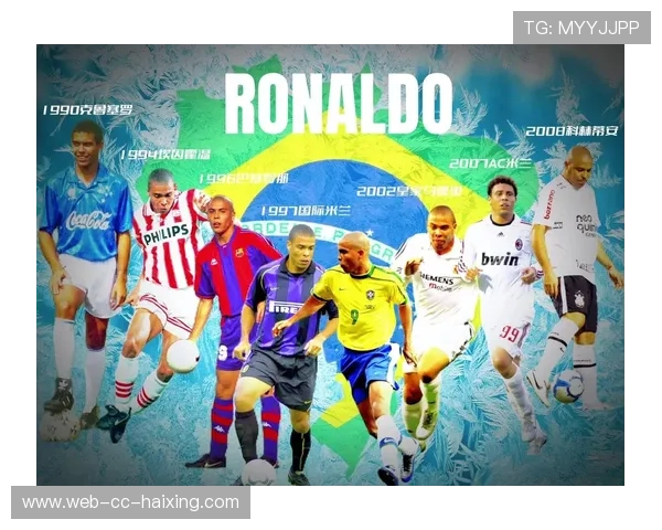 足球界独狼球星盘点 他们如何在团队中独树一帜